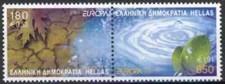 S49219 GREECE 2001 MNH EUROPA 2V Pair