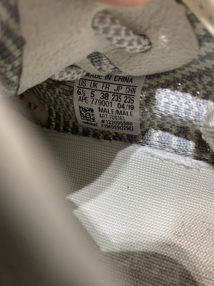 adidas gazelle silver green womens ADIDAS YEEZY BOOST 350 V2 LUNDMARK (NON REFLECTIVE) (PRE-OWNED) FU9161 –  Original Grail