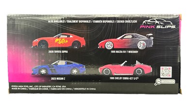 Jada Toys 2024 