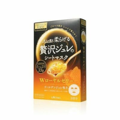 Utena Premium Puresa Golden Jelly Mask 3pcs - Royal Jelly **FREE AUST SHIPPING**