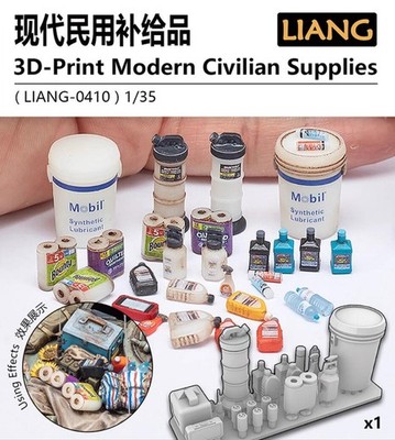 LIANG-0410 1/35 Scale 3D-Print Modern Civilian Supplies Models for Scene DIY new