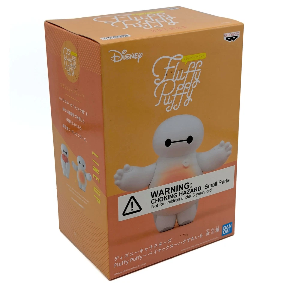 官方 BAYMAX 版本。 B Big Hero 6 蓬松蓬松可动人偶 Banpresto 18954 — 第 3/4 张图片