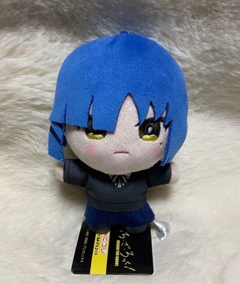 Bocchi the Rock! MiniKore Plush Mascot Ryo Yamada 13cm SK Japan