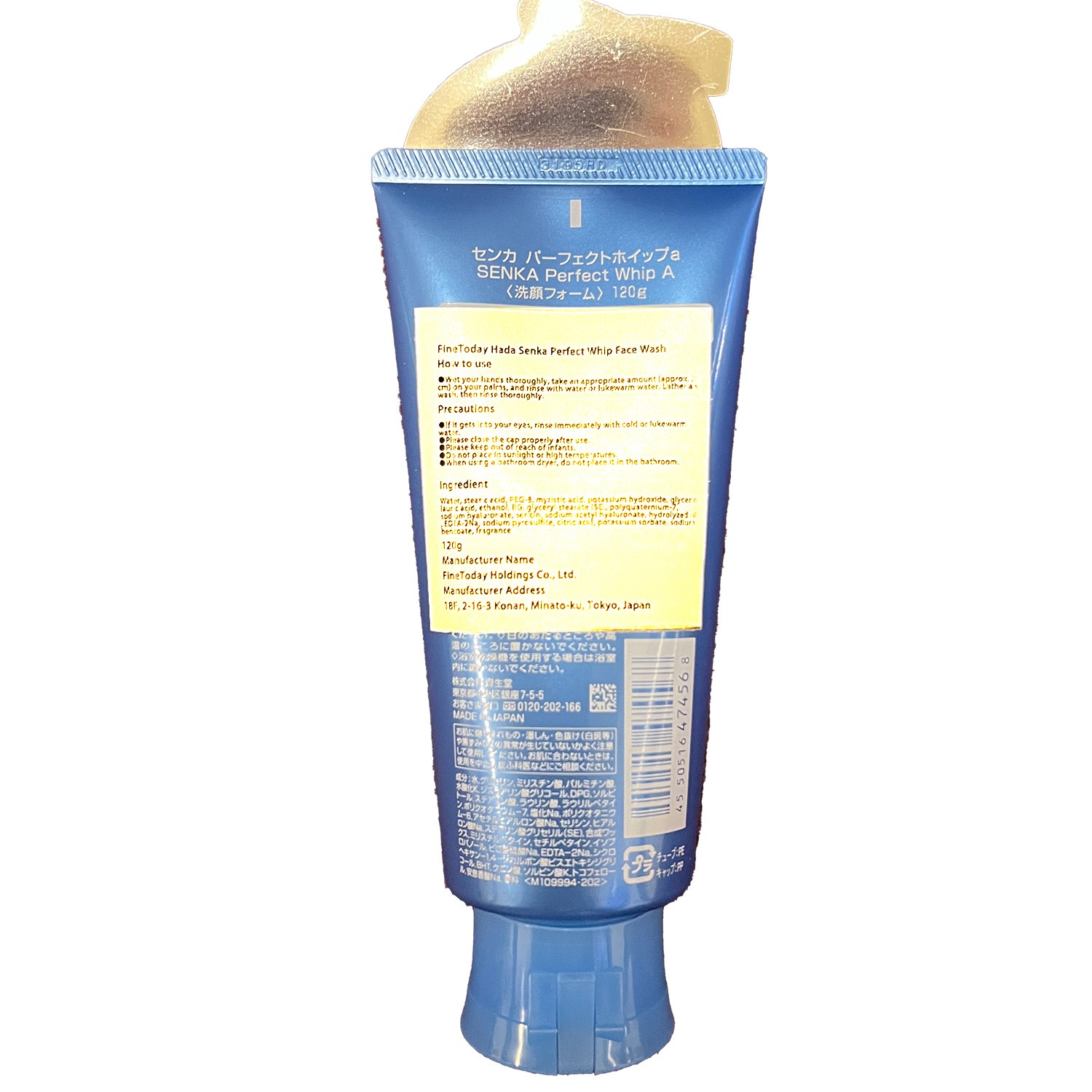 Senka Perfect Whip Facial Wash Cleaner 120g