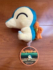 Pokémon Center Super Secret Cyndaquil Poke Doll with Tag
