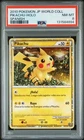 2010 POKEMON JAPANESE WORLD COLLECTION SPANISH PIKACHU-HOLO PSA 8