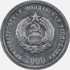Transnistria - 1 Kopeck - 2000