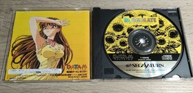 reduced ROOMMATE Saturn Software Japan da