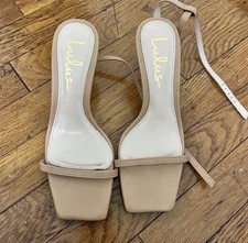 Lulus Beige Strappy Square Toe Stiletto Heels with Ankle Strap