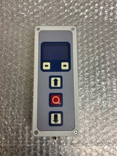 Albany Assa Abloy 8820R0032 G1 Display Door Control Accessory