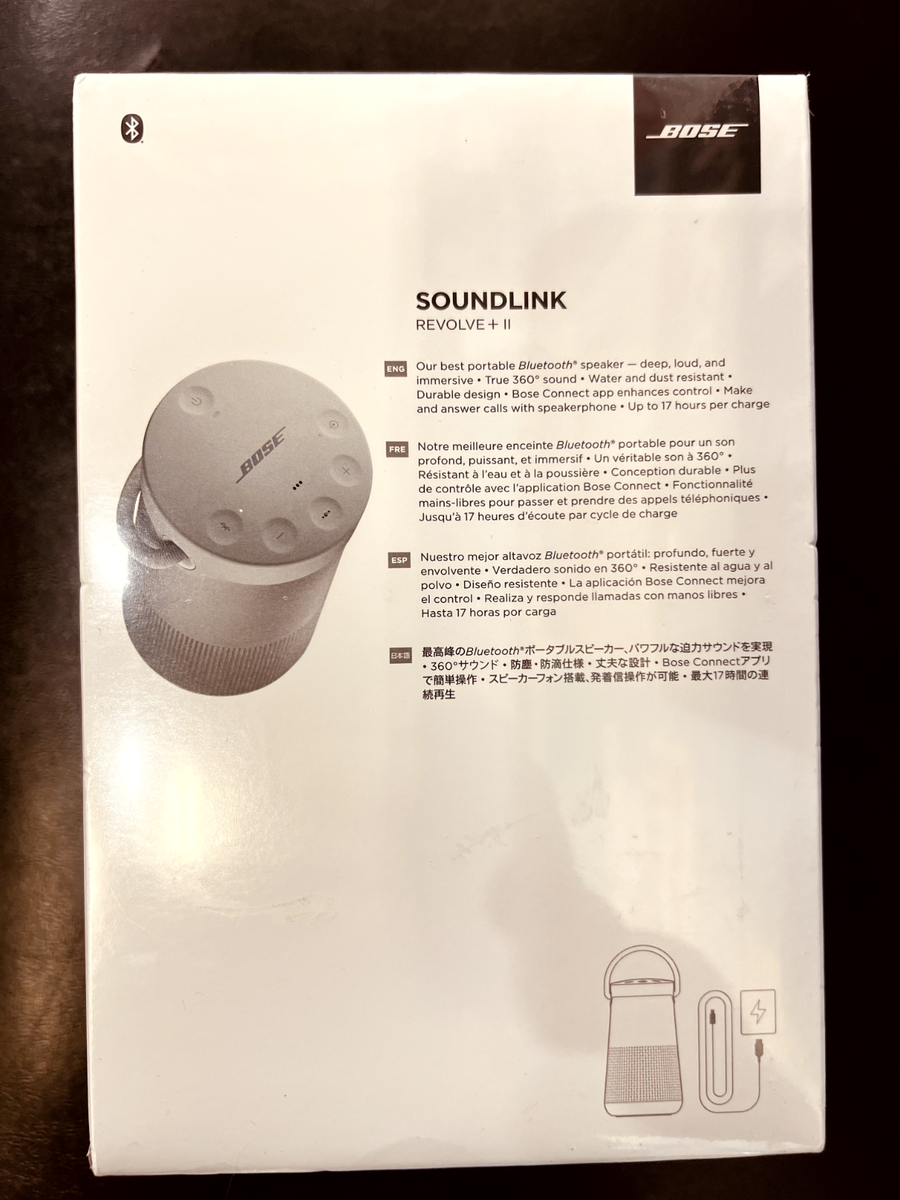 Brand NEW)Bose SoundLink Revolve + Plus Series II Bluetooth