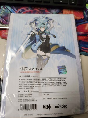 Acrylic Stand UFFICIALE Genshin Impact – Eula (miHoYo) – Nuovo Sigillato