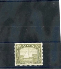 ADEN Sc 12(SG 12)**VF NH 1937 10R OLIVE GREEN, TOP VALUE, $2250