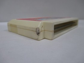 NES -- IKKI -- Famicom, JAPAN Game. SUNSOFT.  10510