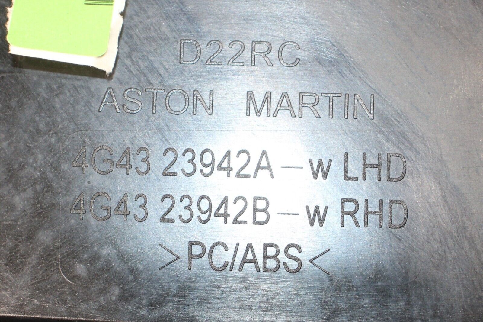 2007-10 ASTON MARTIN V8 VANTAGE RIGHT SIDE INTERIOR DOOR TRIM COVER PANEL OEM