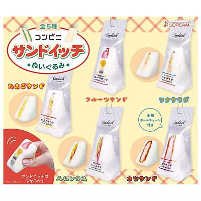 Convenience store sandwich plush toy  Capsule Toy 5 Types Full Comp Set Gacha
