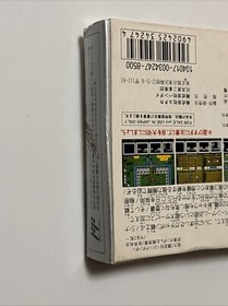 SD Gundam Gachapon Senshi 4 New Type Story Famicom Gundam