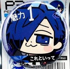 PERSONA 3 RELOAD BUKUBU Hero Yuki Makoto Button Badge Ver. Charm : Plain