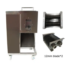 110V Commercial QSJ-A Shredded Meat Slicer Cutting Machine Cutter w/ 12mm Blade