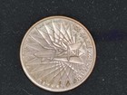 1967 Israel IDF 6-Day War Wailing Wall Coin, Silver 10 Lirot, Old Jerusalem Fine — photo 6