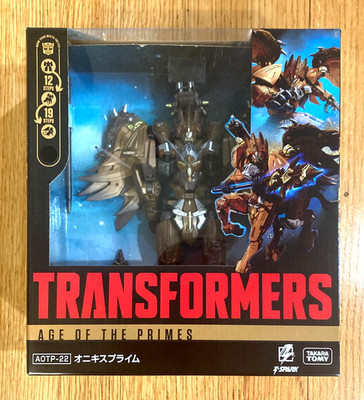 TRANSFORMERS AOTP22 Age of the Primes Leader Onyx Takara Tomy Packaging MISB