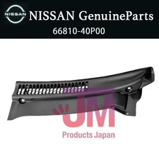 Calandre Nissan 300 ZX