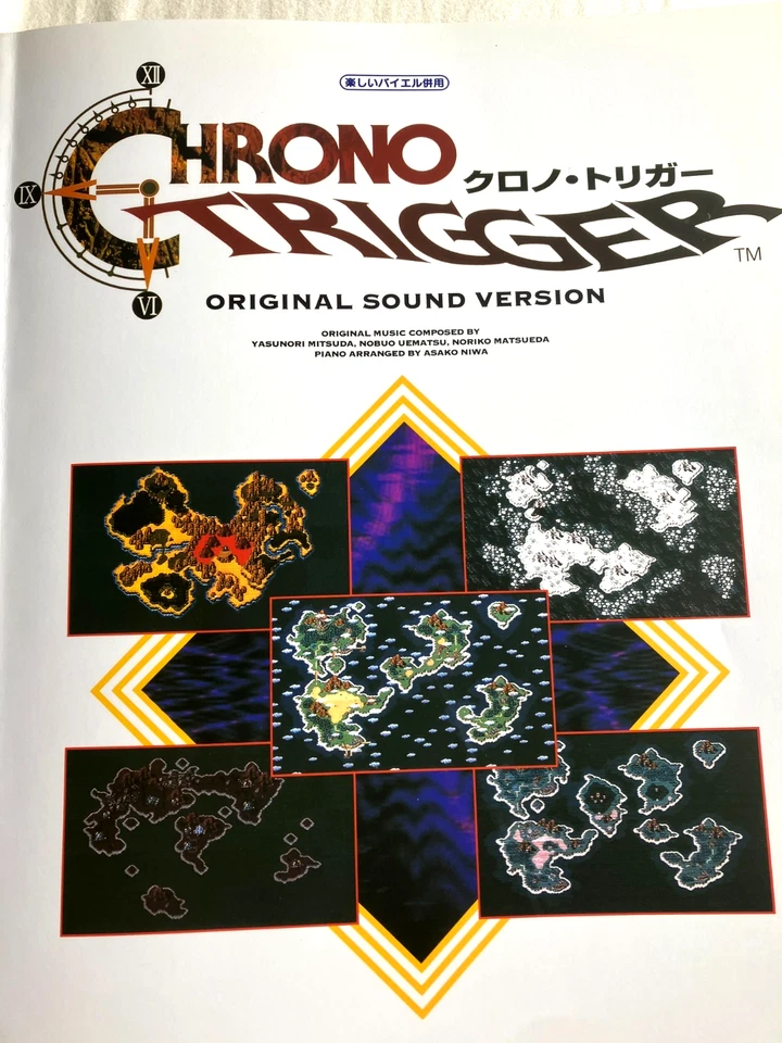 Chrono Trigger Piano Sheet Game Music Original Sound Version Doremi Shuppan USED - Image 2 of 4