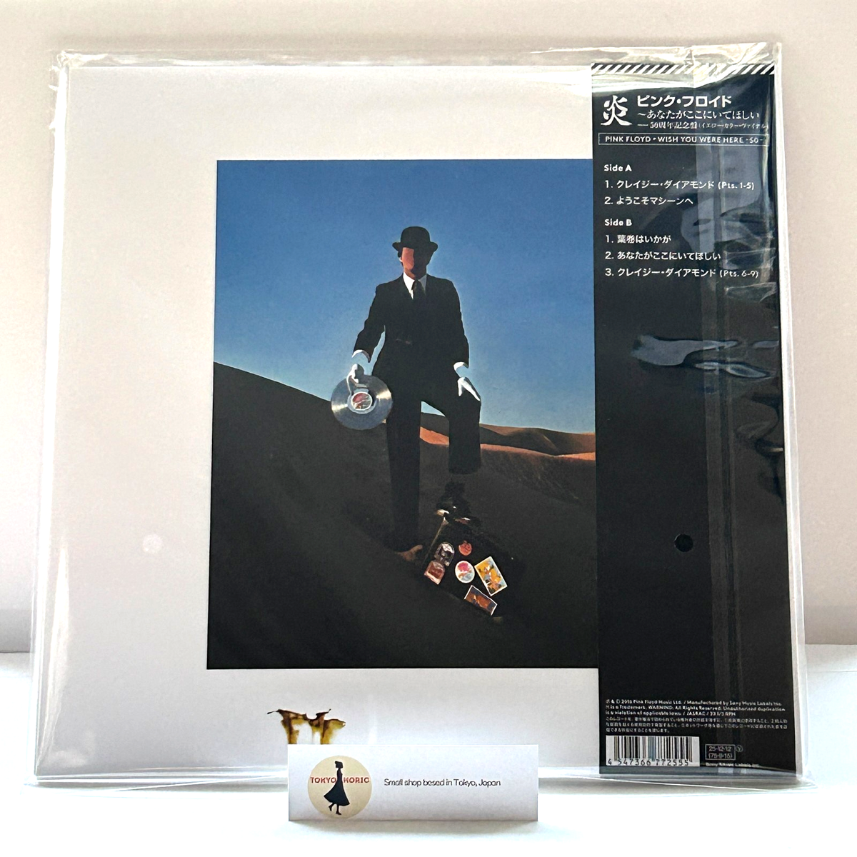 洋楽 Treal Pink Floyd Wish You Were Here 50th Anniversary Yellow Vinyl Japan