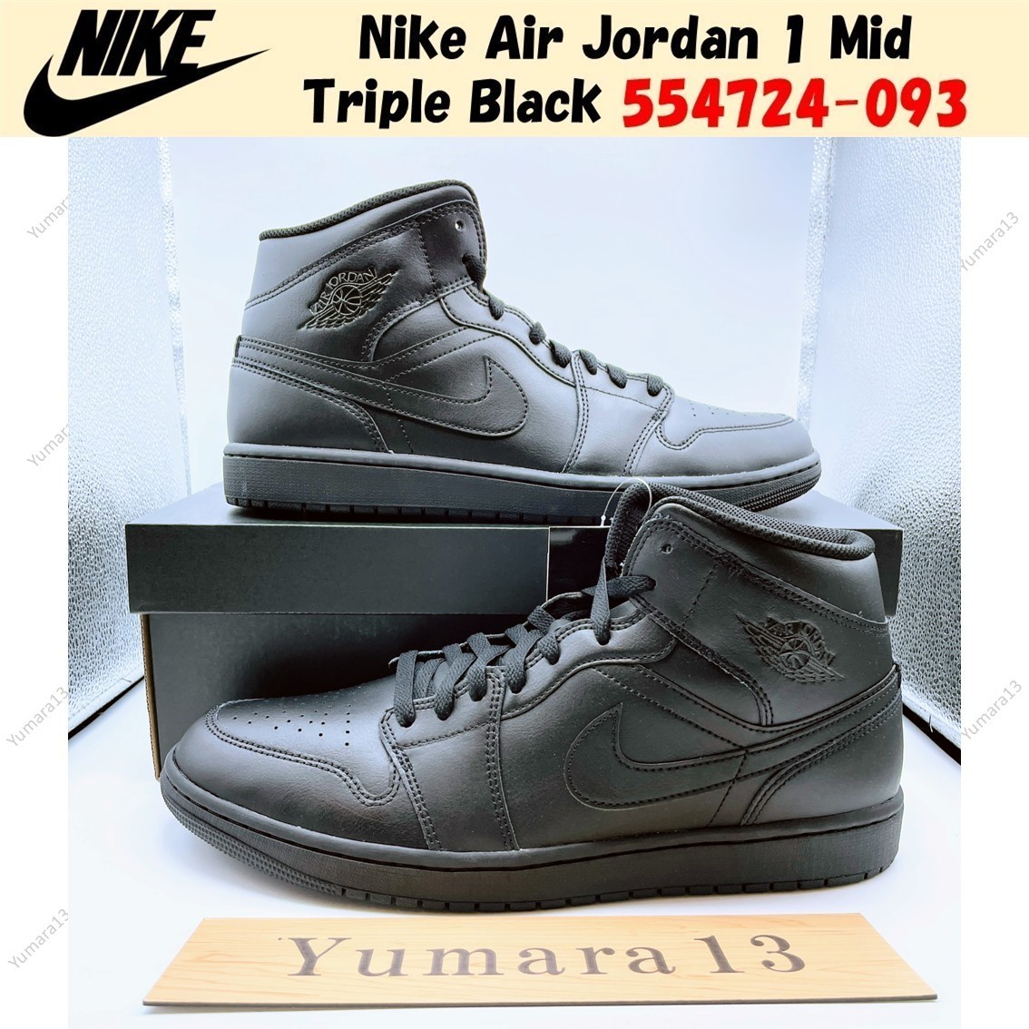 Nike Air Jordan 1 Mid Triple Black 554724-093 Men's Size | eBay