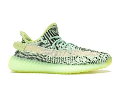 Yeezy Boost 350 V2 'Yeezreel' FW5191, Gr.  43 1/3 Adidas Sneaker Neu  