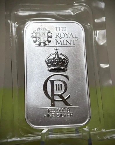 The Royal Celebration 1oz 999.9 Silver Bullion Minted Bar (Sealed)