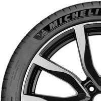 Michelin Pilot Sport 4 SUV EMT 245/50 R19 105W XL Mit Felgenschutzleiste (Fsl...