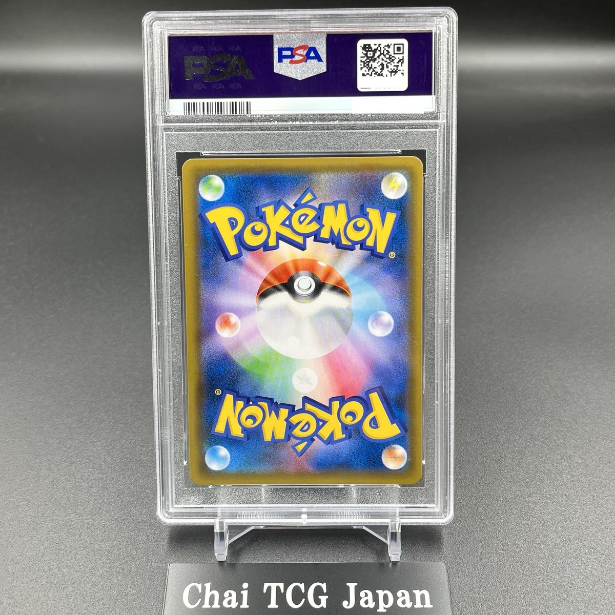ポケモンカード psa PSA 10 Mewtwo GX 082/072 Shining Legends SM3+ 2017 Pokemon Card