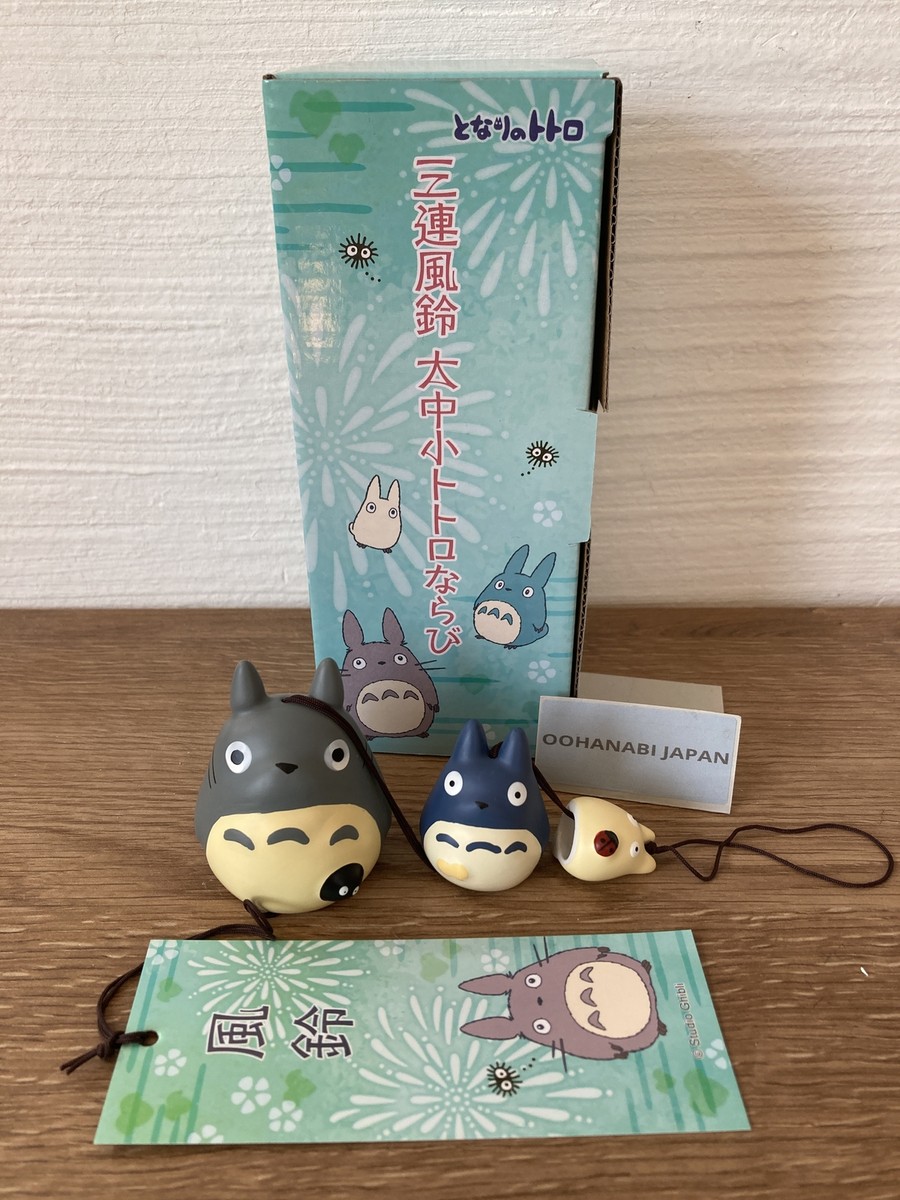 TOTORO 豪華5点セット！ Studio Ghibli My Neighbor Totoro Vegetable Figure Collection