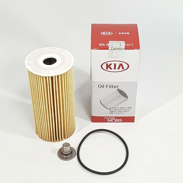 Kia 26320 2f100
