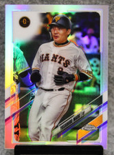 Yoshihiro Maru 2021 Topps NPB Chrome Refractor #103 Giants Card
