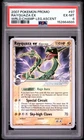 Pokemon Rayquaza ex World Championships Promo 97 Legendary Ascent PSA 6