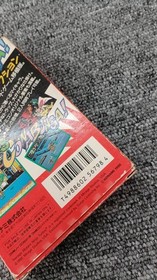 KONAMI Teenage Mutant Ninja Turtles Famicom FC Nintendo Japanese Ver.