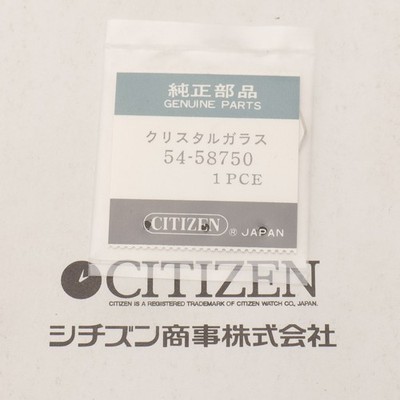 Citizen 54-58750 Watch Crystal Genuine NOS Watchmakers Part Sealed (CIT)