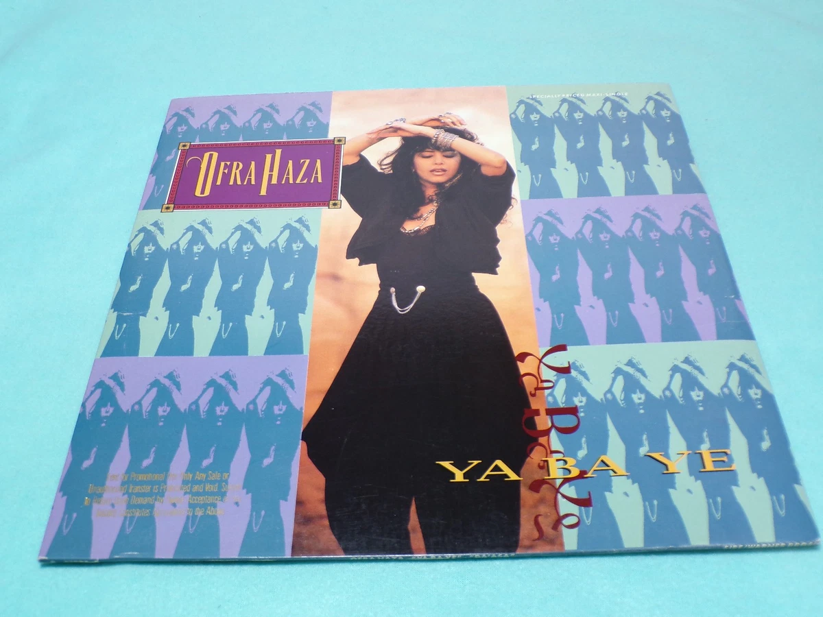 25+ Vinyl Records Ofra Haza for sale | Updated Oct 2026