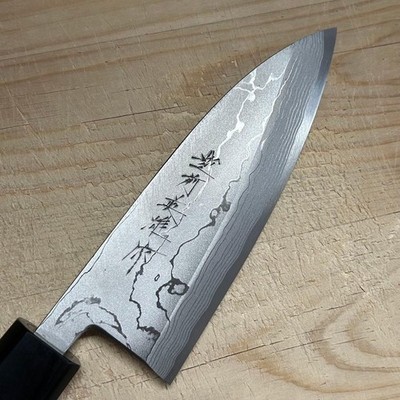 Kitaoka Hideo Japanese Kitchen Deba Knife 135mm White Steel #2 Rosewood Used