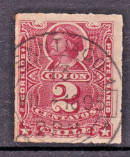 TIMBRE 1894 CHILI N° 33-OBL