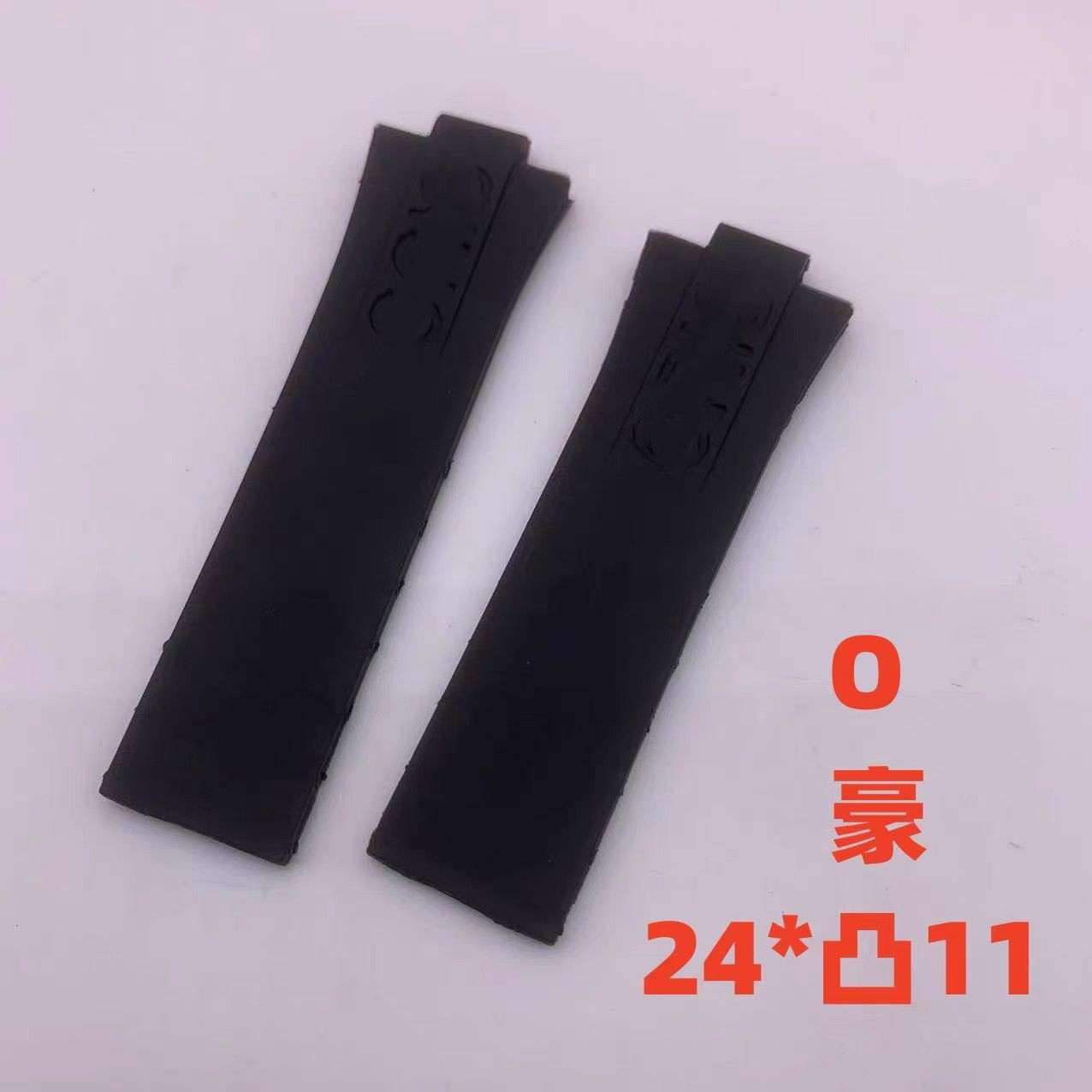 Durable 24mm Silicone Watch Band for Oris TT1 733