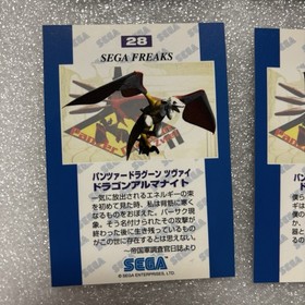 Panzer Dragoon Zwei SEGA FREAKS Card 9 Lot Set Dragon Evolution Holo Saturn