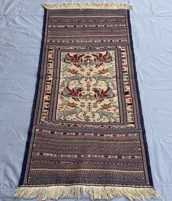 Afghan Pictorial Malik Kilim 3x5 Ft - Handwoven Wool Rug, Tribal Animal Design