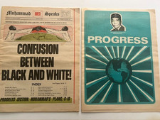 1971 Muhammad Speaks Newspaper with Progress Section Insert Nation of Islam