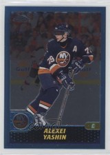 Alexei Yashin