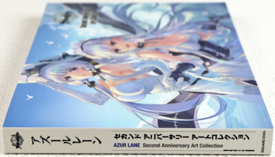 Azur Lane Second Anniversary Art Collection FedEx | eBay