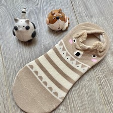 NEW Fashion Ladies Woman Cute BEIGE BEAR Ear Animal Cartoon Ankle Socks