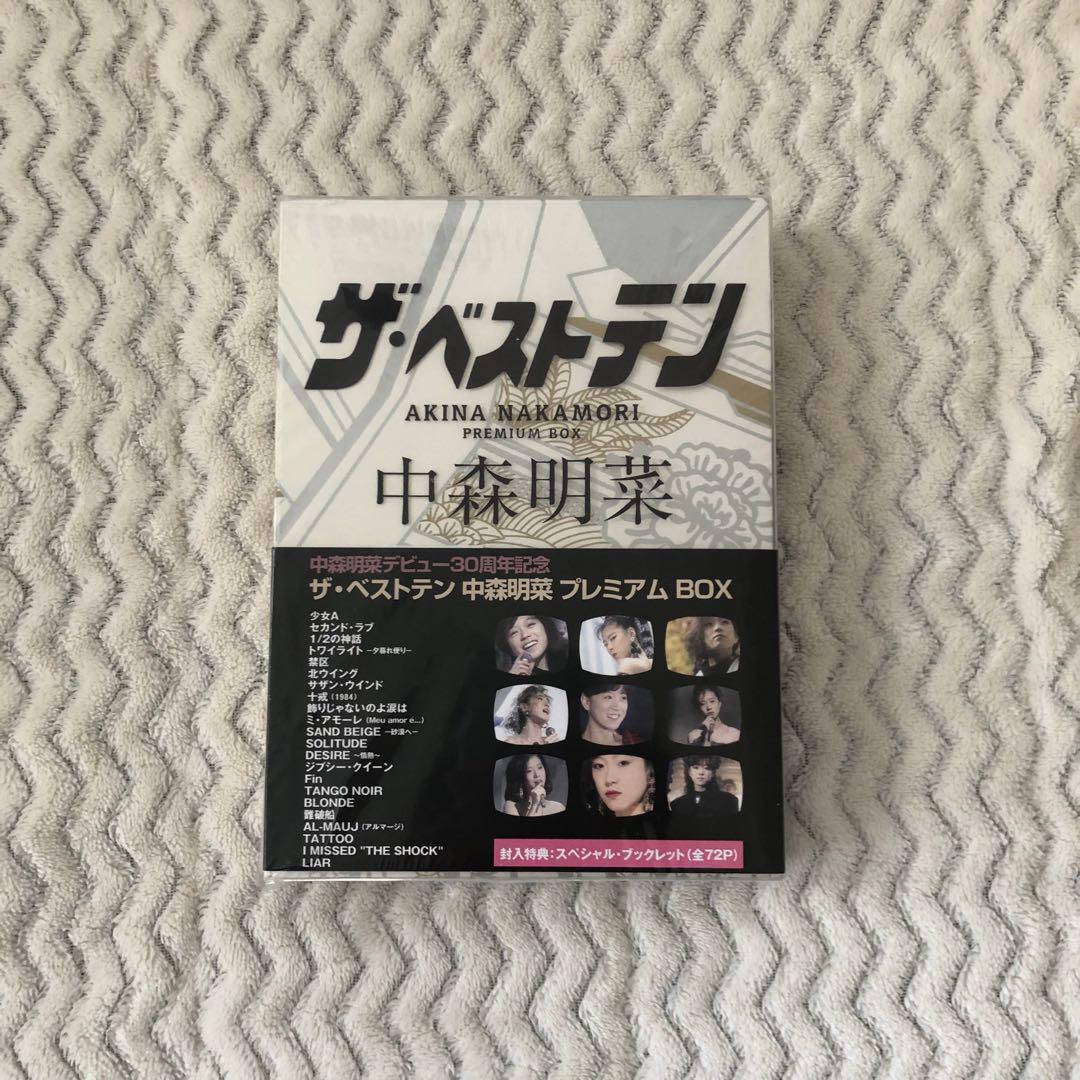 THE BEST ザベストプレミアムBOX 30BOX